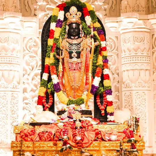 RamLalla Temple Prasad