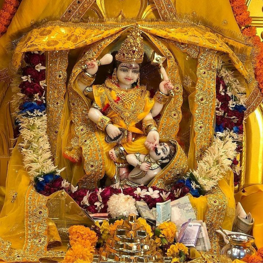 Bagalamukhi Temple Prasad (Datiya)