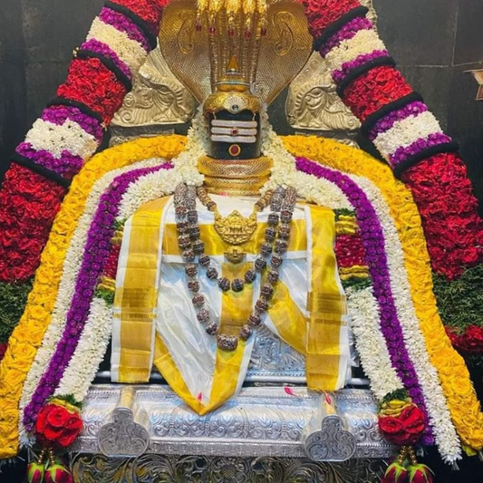 Rameshwaram Temple Prasad