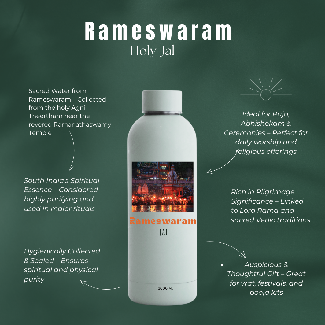 Rameswaram Jal