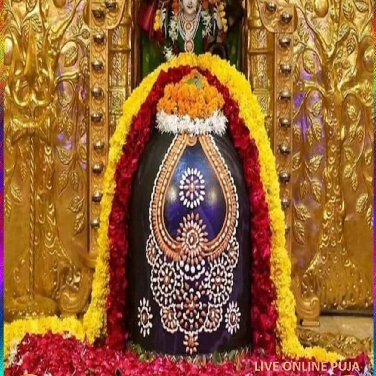 Mallikarjuna Temple Prasad