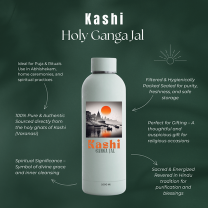 Kashi Holy Ganga Lal