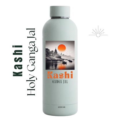 Kashi Holy Ganga Lal