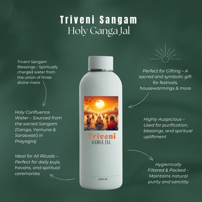 Triveni Sangam Jal